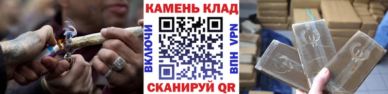 Как найти наркотики Прохладный Alpha PVP Гашиш Каннабис