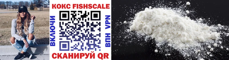 COCAIN Колумбийский  darknet телеграм  Прохладный 