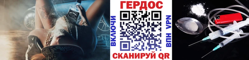 Героин афганец  закладка  Прохладный 