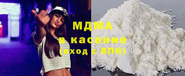 марки lsd Новокубанск
