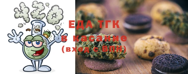 прущий лед Новодвинск