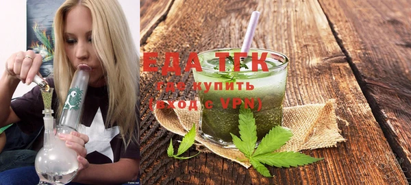 прущий лед Новодвинск