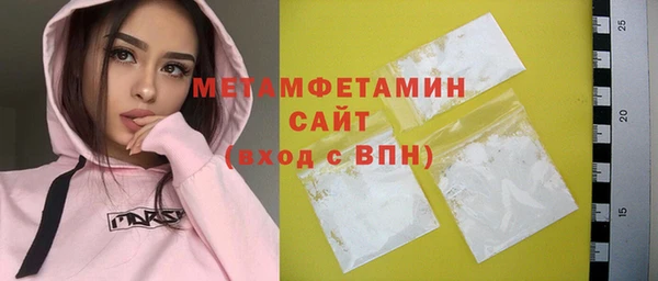 прущий лед Новодвинск
