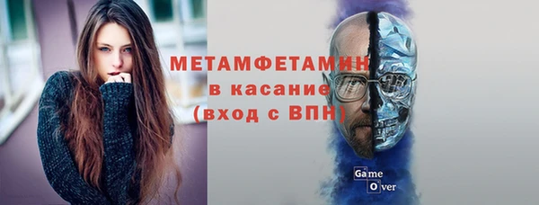 марки lsd Новокубанск