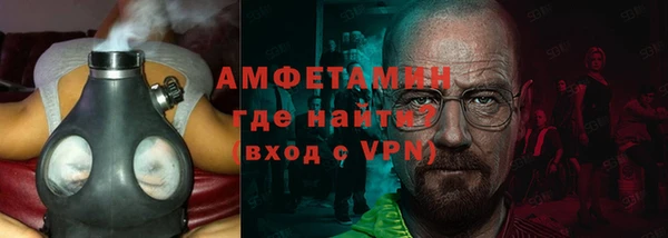 марки lsd Новокубанск