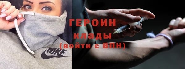 прущий лед Новодвинск