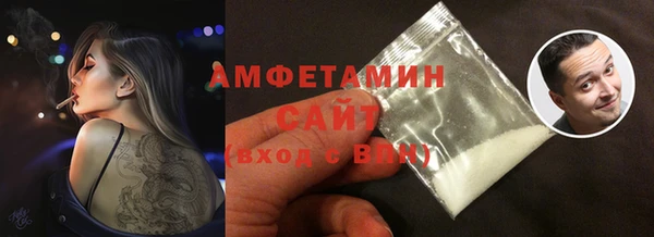 PSILOCYBIN Билибино