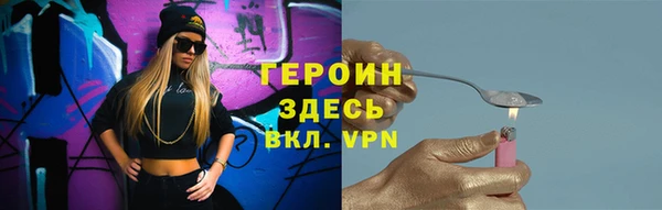 прущий лед Новодвинск
