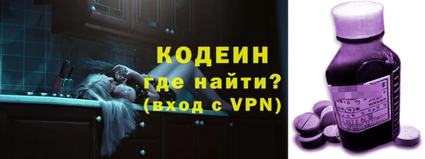 прущий лед Новодвинск