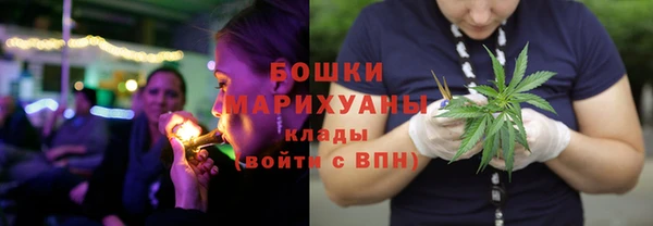 марки lsd Новокубанск