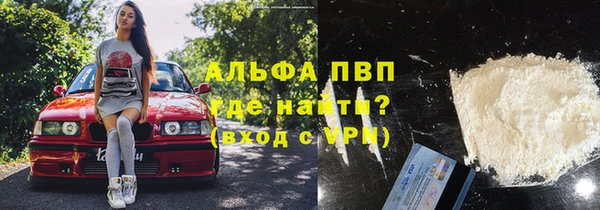 прущий лед Новодвинск