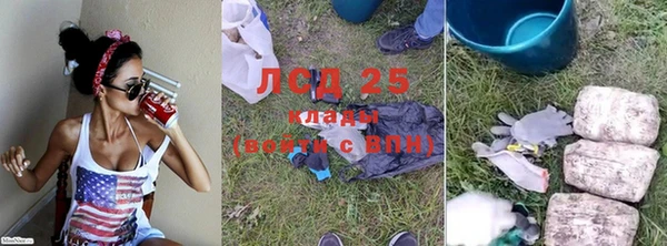 прущий лед Новодвинск