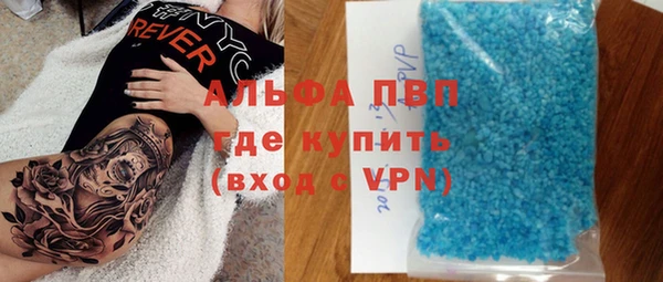 прущий лед Новодвинск