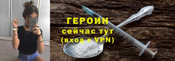 прущий лед Новодвинск