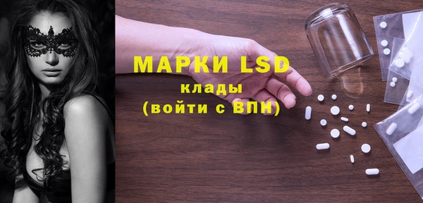 прущий лед Новодвинск