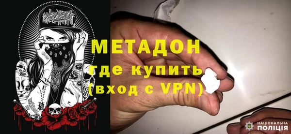 марки lsd Новокубанск