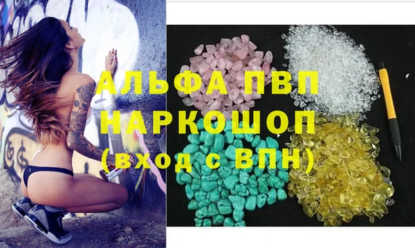 прущий лед Новодвинск