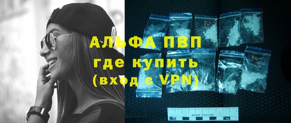 прущий лед Новодвинск
