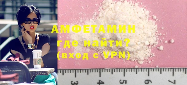 прущий лед Новодвинск
