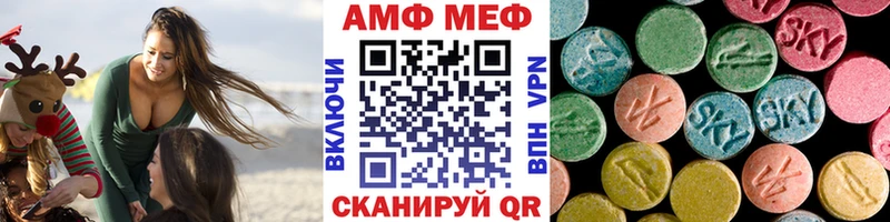 Метамфетамин витя  Прохладный 