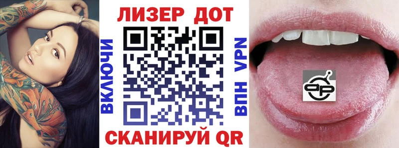 Марки NBOMe 1,5мг  площадка состав  Прохладный  как найти закладки 